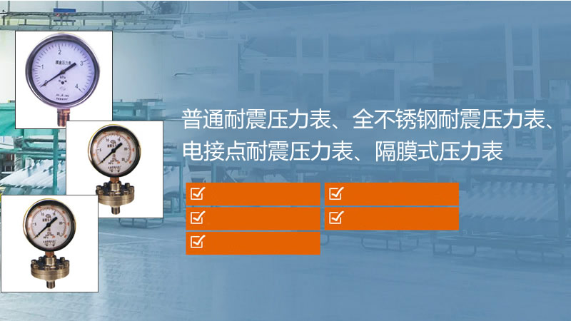 通用工程機(jī)械