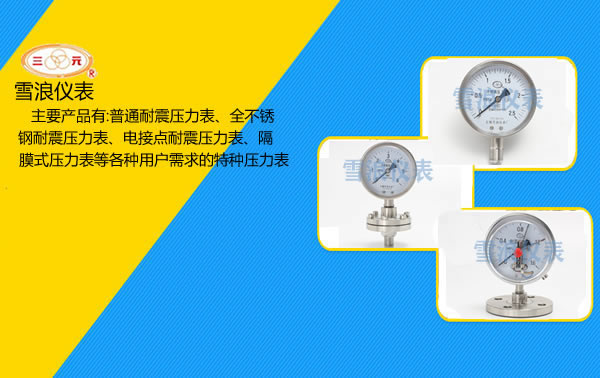 高科技的智能化生產(chǎn)技術(shù)